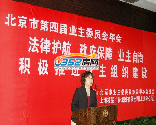 �Ї������W�����������