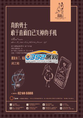 ���ݞI�������_(d��)��Ԣ�V��