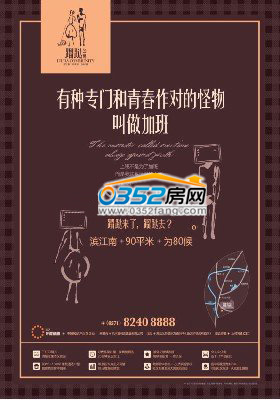 ���ݞI�������_(d��)��Ԣ�V��