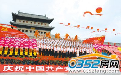 �ϳ����](m��i)�й��a(ch��n)�h�͛](m��i)�����Ї�(gu��)��