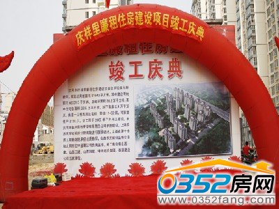 �c�������ⷿ�����c��F��