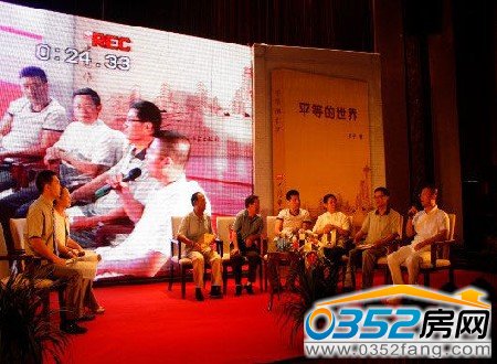 �_�Ӻ����ە��xʽ�F(xi��n)��