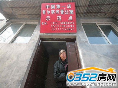 �S�����z�ҹ�Ԣ