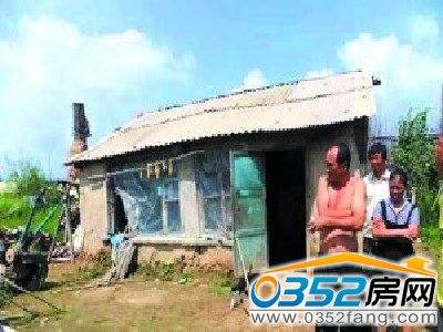 ����ɽ�巿��