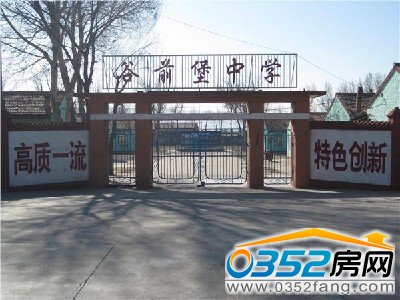 ��悿h��ǰ���ЌW