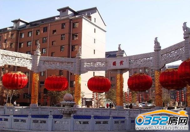 ��ͬ�����@С�^(q��)