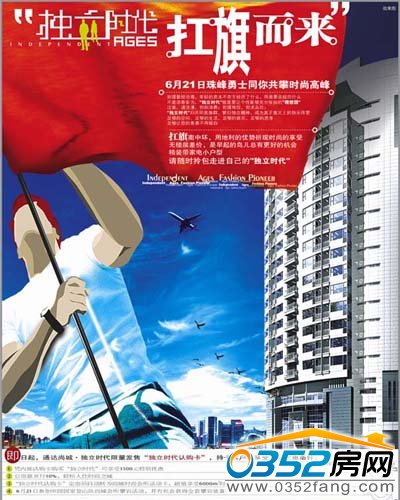 �����r����Ԣ�V���OӋ