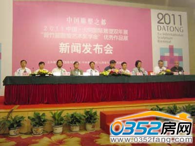 �����p��չ