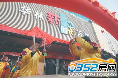 �A���r�а�؛�_�I�F��