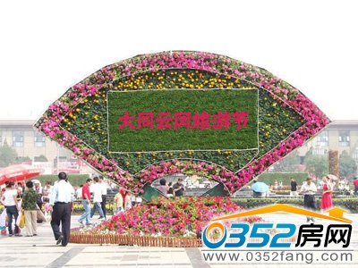 �ƌ����ι�