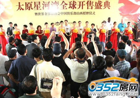 �ǺӞ��ǱP�_�P�F��