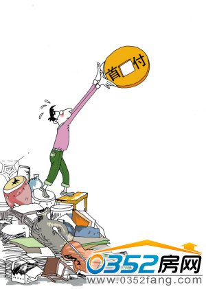 ������ؔ�Ը�