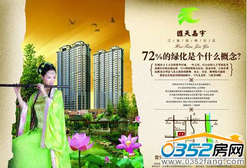 �R�����ˇ�g֮��