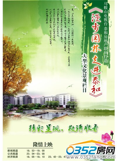 小荷才露尖尖角