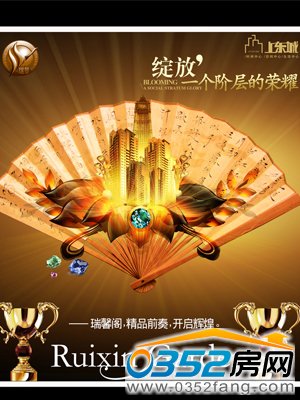 �ϖ|�����ε؉K