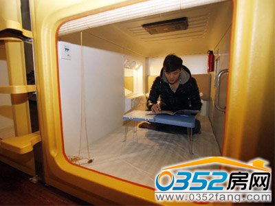 �w������z�ҹ�Ԣ�￴��