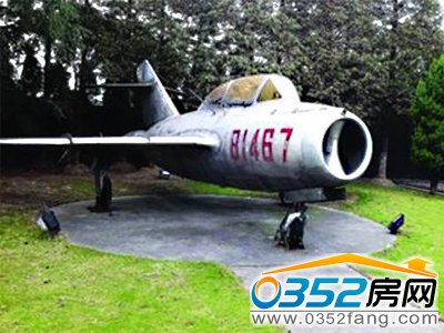 ����ʽ�w�C�����@��