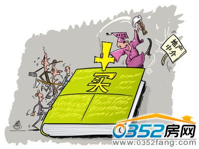 ����ί���н��u��