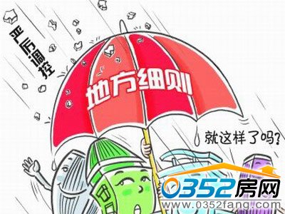 �ط�������Ό�(du��)���ُ(g��u)