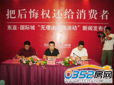 ĳ�ǱP���_�o�����˷����l����