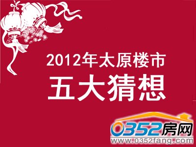 �P(gu��n)��̫ԭ���аl(f��)չ�Ĳ���