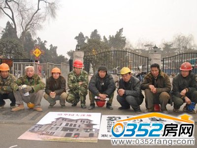 �[�ؔ����r��