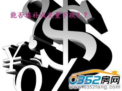 ���������ܷ�ɹ�