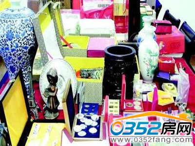 �������ﱻ�I