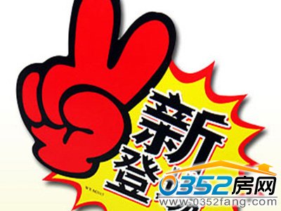 �ǱP(p��n)�Ƴ����ش��N(xi��o)��ʽ