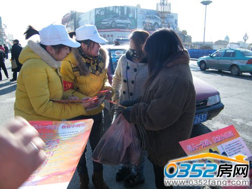 0352���W�����x����ļ��F����Ⱥ���M���v��