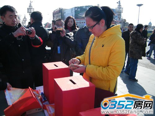 СŮ���Đ��ĸ�Ⱦ���ڈ���ÿһλ��