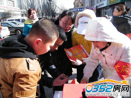 С�к��ڬF��ļ��