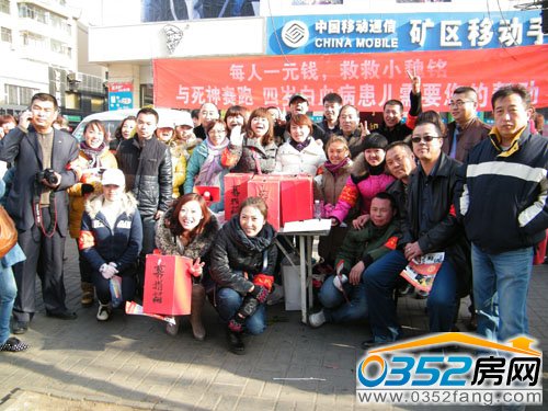 ��ӽY����ȫ�w�x����������