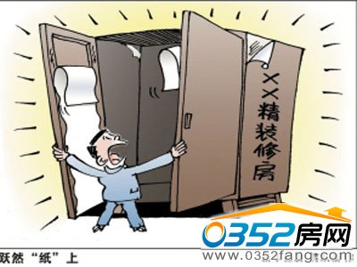 �f�ƾ��b�����F(xi��n)���}