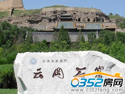 ��ͬ�ƌ�ʯ���L��