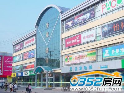 ʯ���f�вĽ��Ј�(ch��ng)