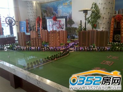 ��A&bull;κ��ɳ�P�D