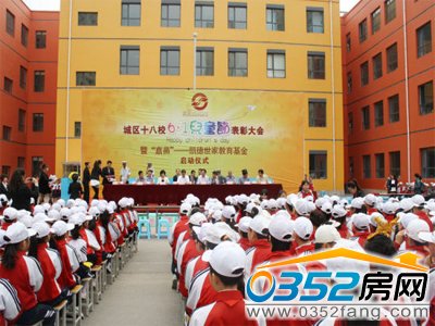 ����P�����ҽ�����������(d��ng)�xʽ�F(xi��n)��(ch��ng) 