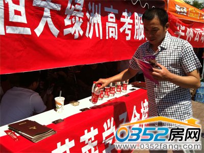 ���G�޸߿������cٛ�ͼ��L�Ϳ����VȪˮ