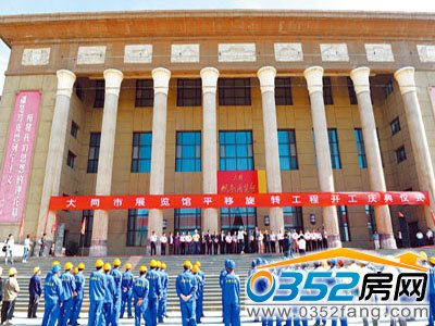 ��ͬ��չ�[�^ƽ�ƹ����_���xʽ�F��