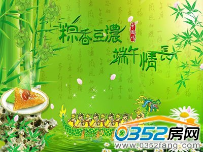 ���G�޶��繝(ji��)���}���������Ļ