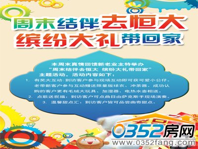 ��ĩ�Y(ji��)��ȥ��� �_����Y���ؼ�