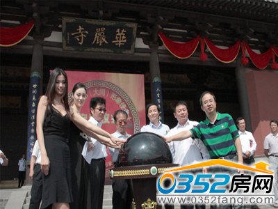 2012�Ї��Ŷ���ͬ�����x��ِʢ��Ļ