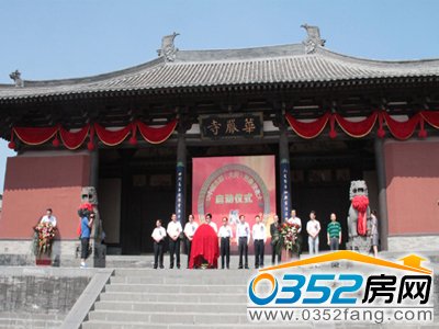 2012�Ї��Ŷ�(��ͬ)����ʹ�ߴ�ِ��Ļ�xʽ�F��