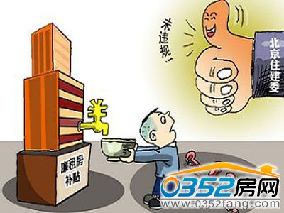 �Ւ���쿿�ϑ����ⷿ�a�N������ô�I