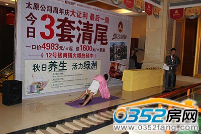 ���G�������B(y��ng)������