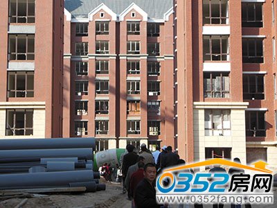 置業者參觀溫莎公館施工現場1