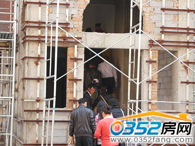 置業者參觀溫莎公館施工現場2