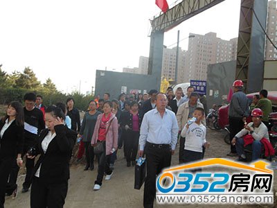 置業者參觀財富官邸施工現場1