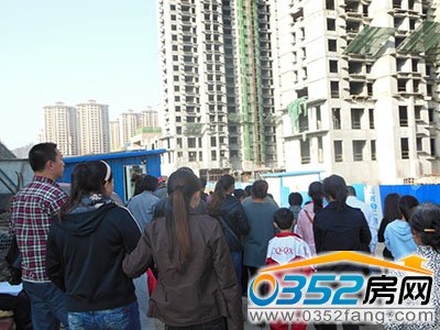 置業者參觀財富官邸施工現場2